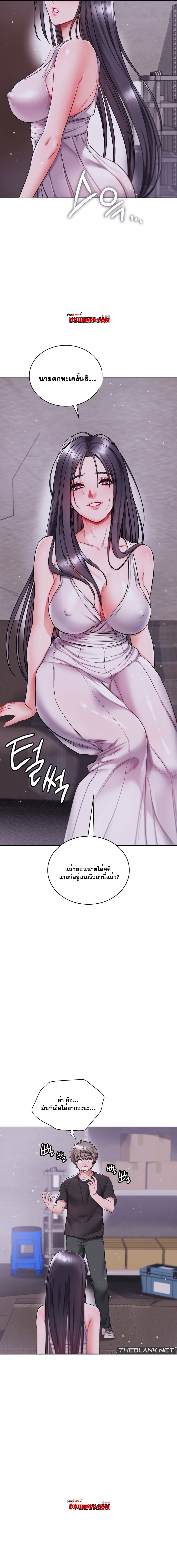 Doujin-Lc- อ่าน โดจิน มังฮวา เกาหลี ญี่ปุ่น จีน แปลไทย My Stowaway Diary ตอนที่ 1 2 3 4 5 6 7 8 9 10 11 12 13 14 ฟรี ไม่มีโฆษณา อ่าน โดจิน Manhwa เกาหลี ญี่ปุ่น จีน เรามีครบ คัดมาให้เน้นๆ โดจิน 18+ รับประกันความฟินโดย  Doujin Lc